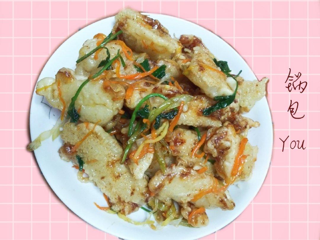 锅包肉