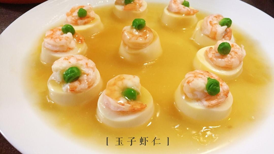 圆圆满满之玉子虾仁