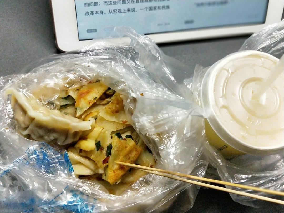 早餐是生命之光🌯