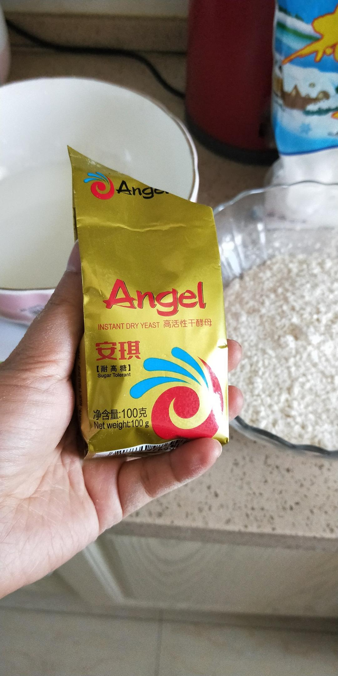 纯奶手撕吐司的做法 步骤1