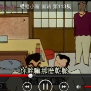推延闹钟再起床啦
