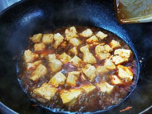 家常版麻婆豆腐的做法 步骤4