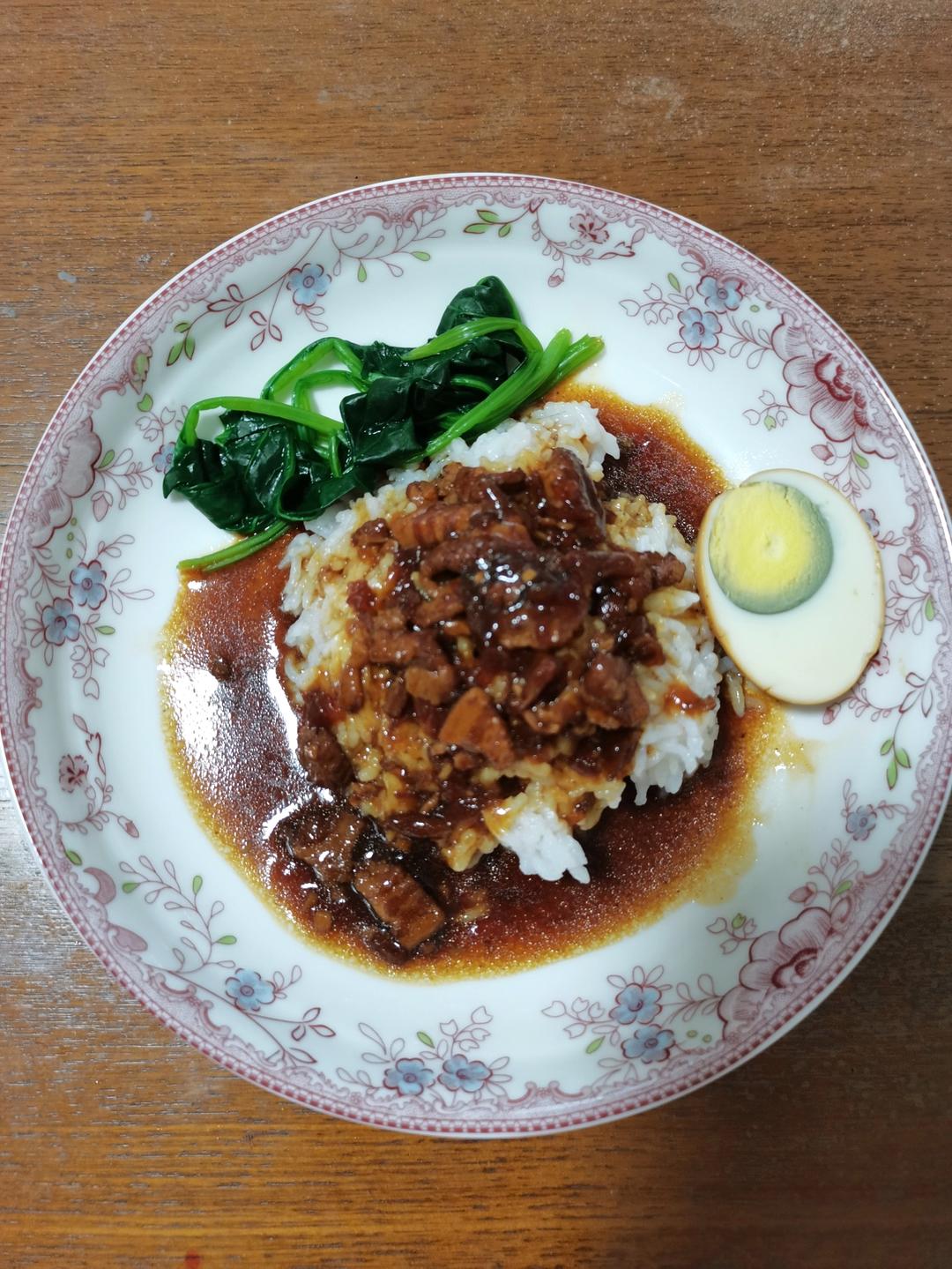 【台式卤肉饭】最地道的卤肉饭，4步就搞定！