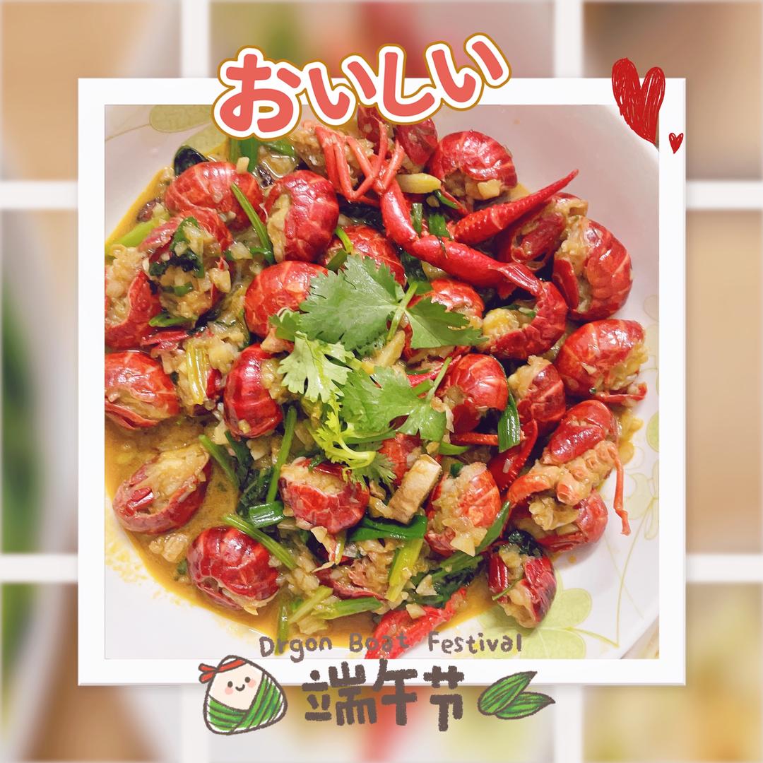 蒜蓉小龙虾