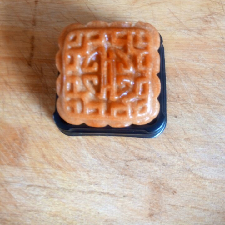 广式月饼—蛋黄莲蓉月饼