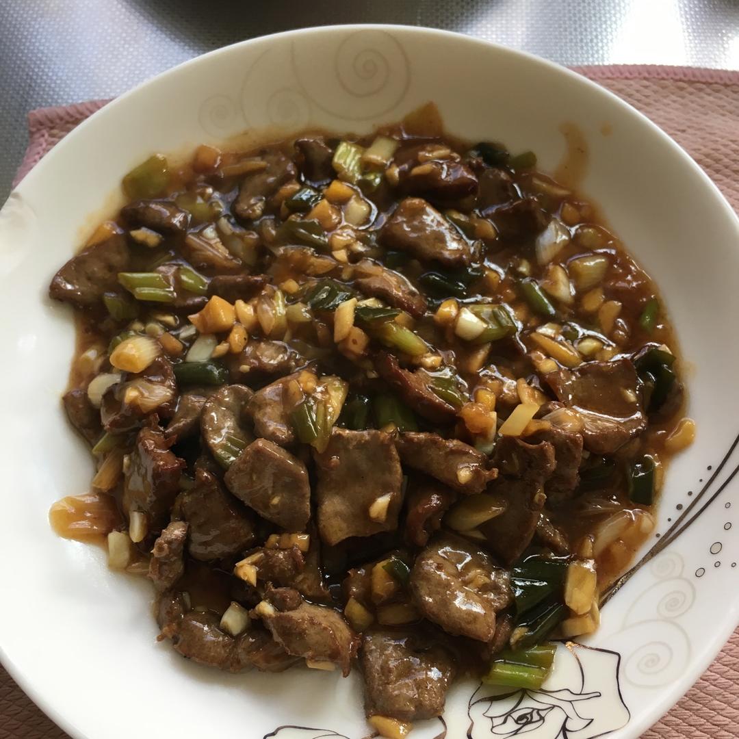 溜羊肝