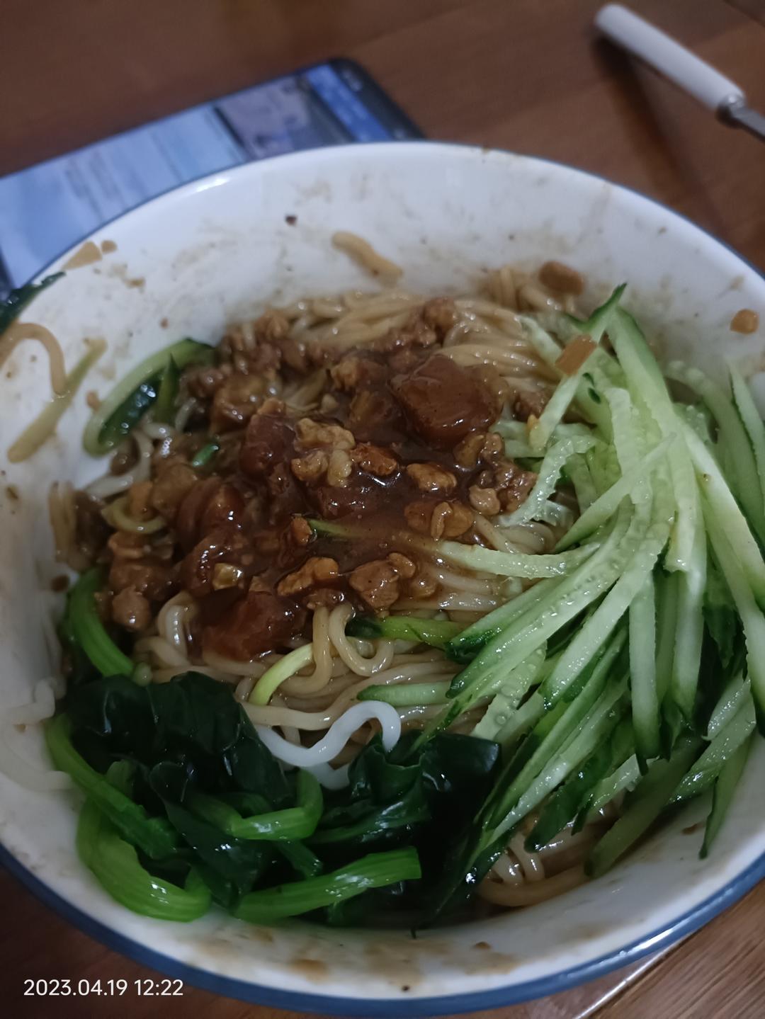 茄子打卤面