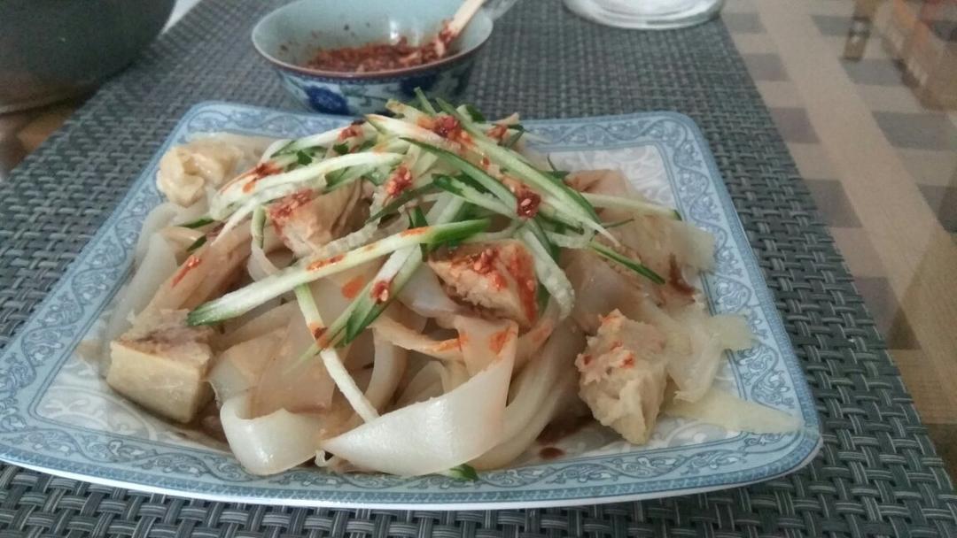 面皮
