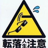 ShionK