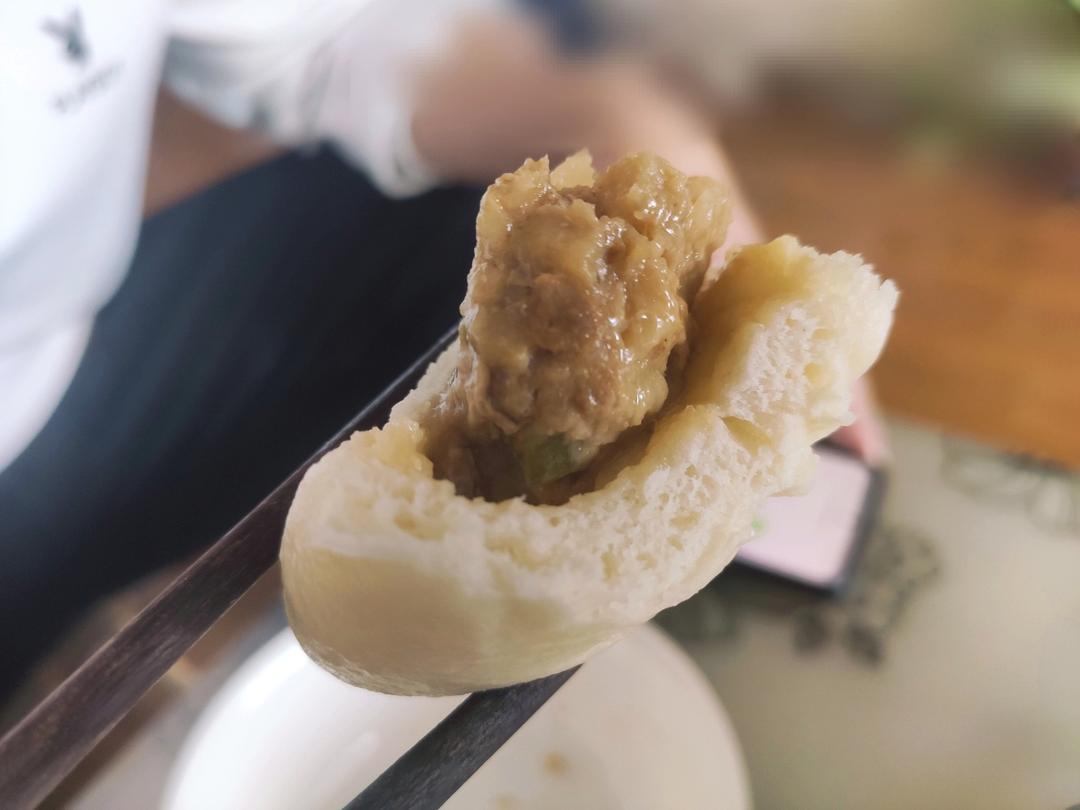 茄子酱肉包子