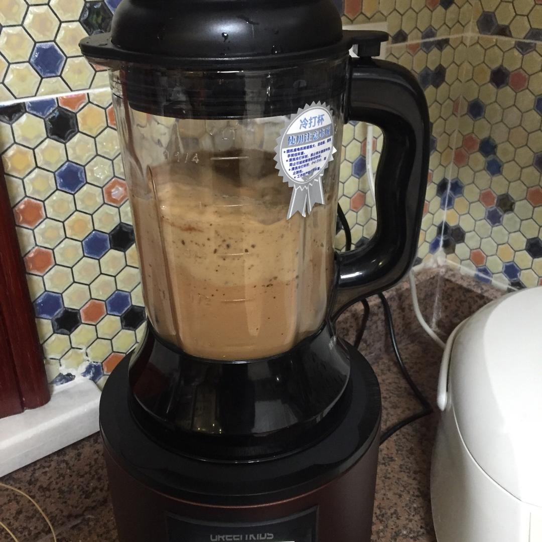 纯素无糖——巧克力牛油果慕斯