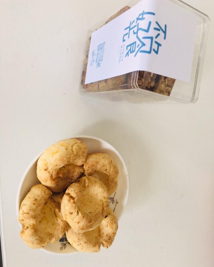 抹茶蔓越莓饼干
