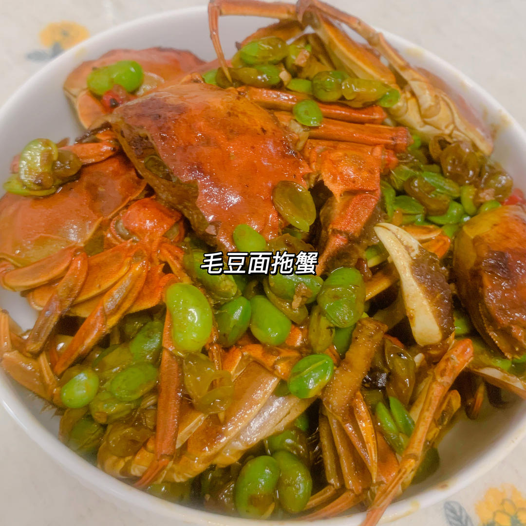 酱炒螃蟹（六月黄）毛豆