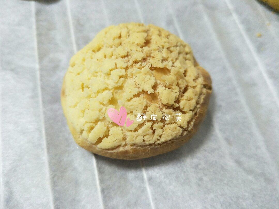 十分美味的酥皮泡芙
