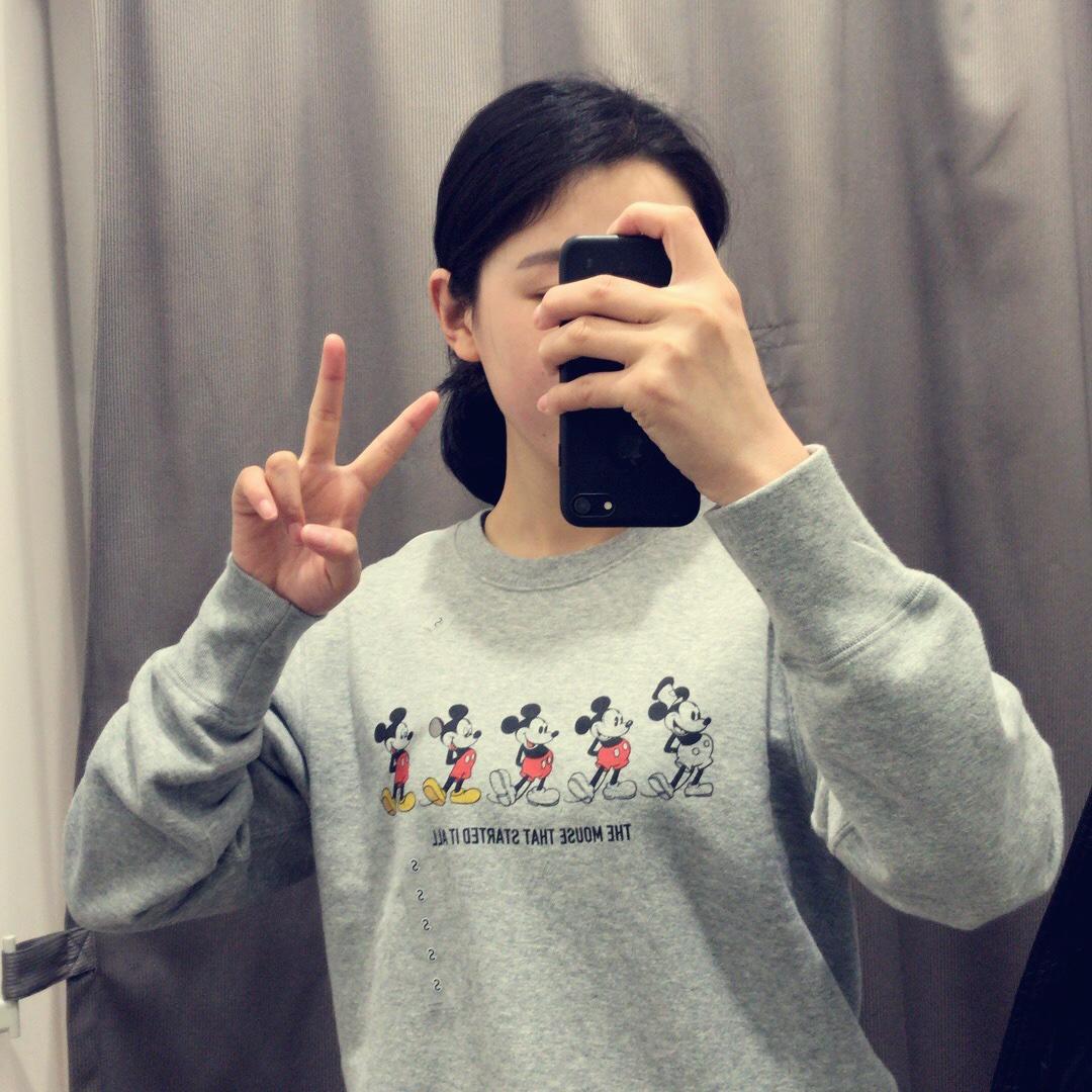 小蛋蛋毛