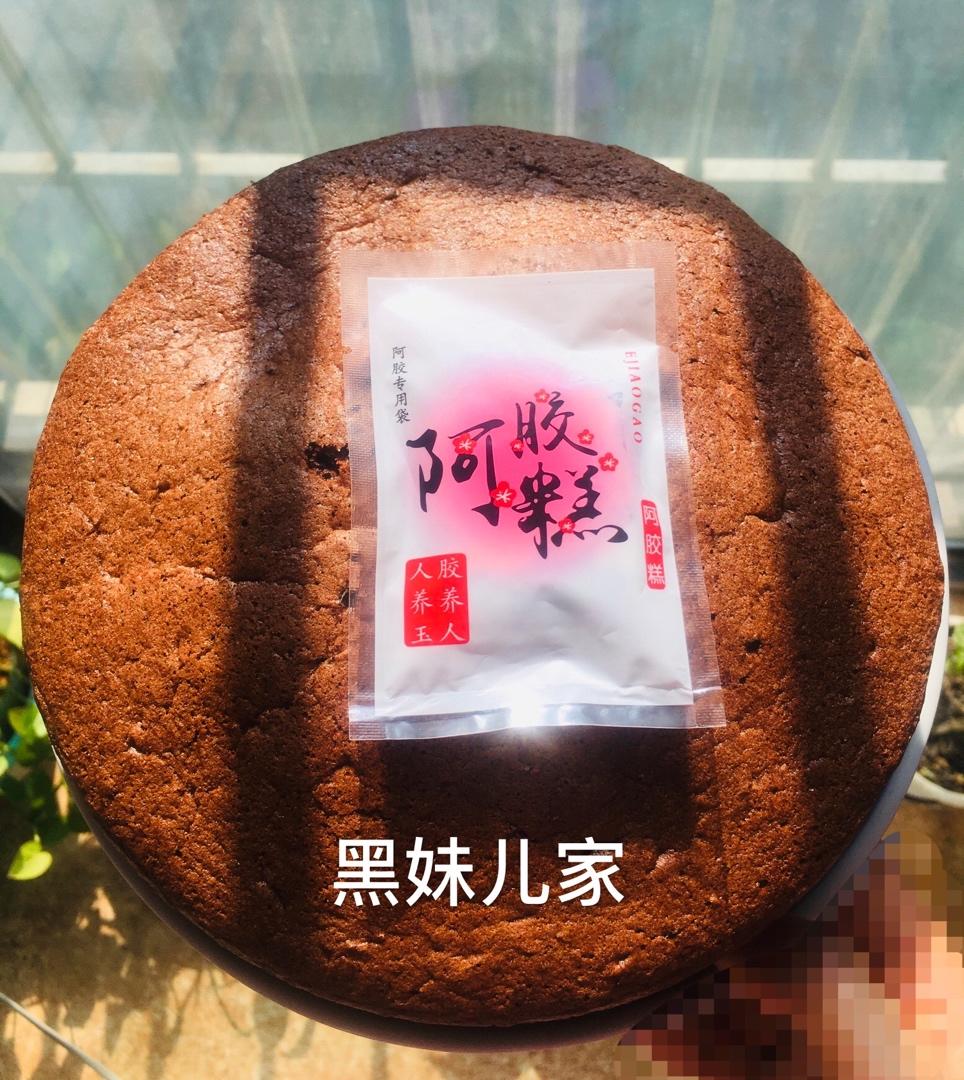 巧克力戚风蛋糕