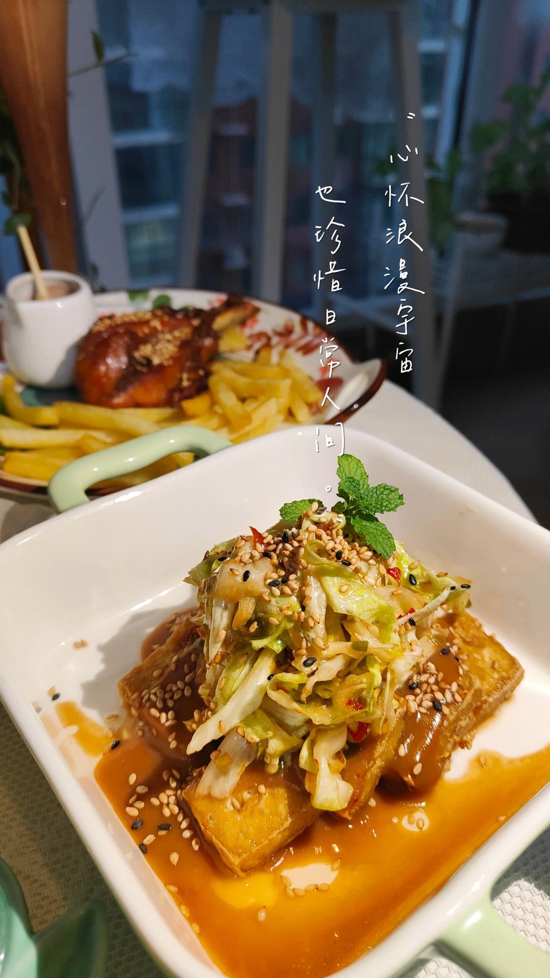 泡菜豆腐