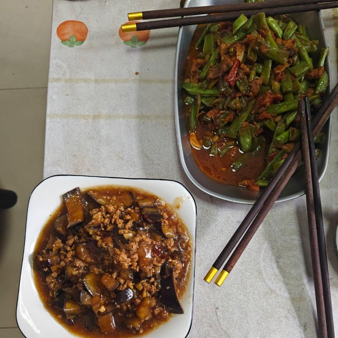 🔥不炸❗❗不煎❗❗少油版肉沫茄子🍆