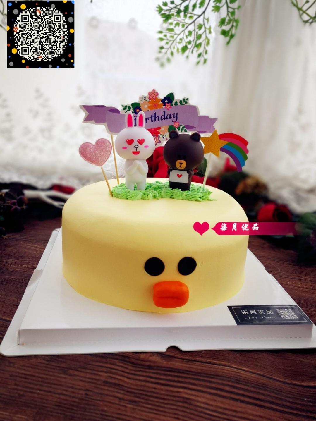 淡奶油抹面之圆角抹面