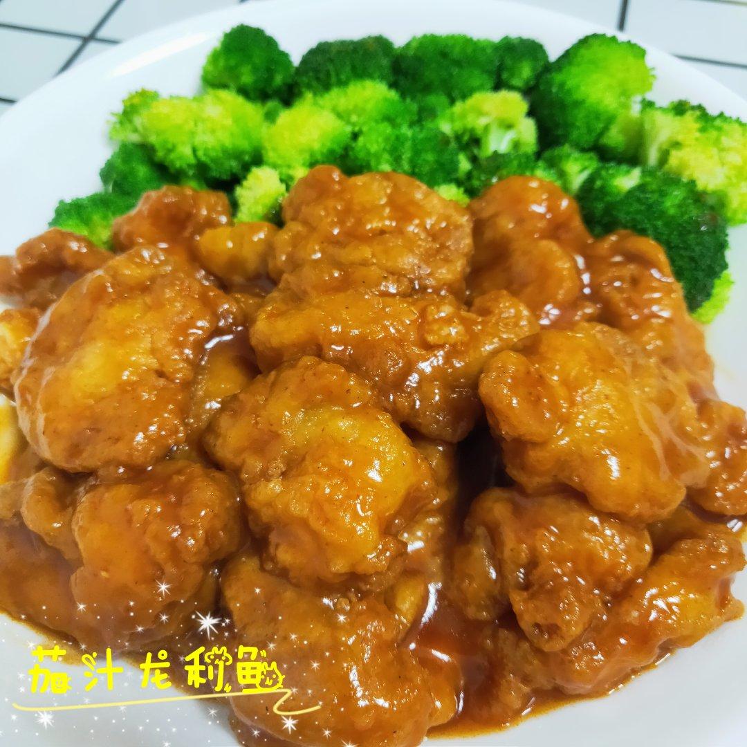 简单做茄汁龙利鱼