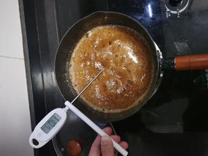红枣核桃芝麻切糕的做法 步骤3