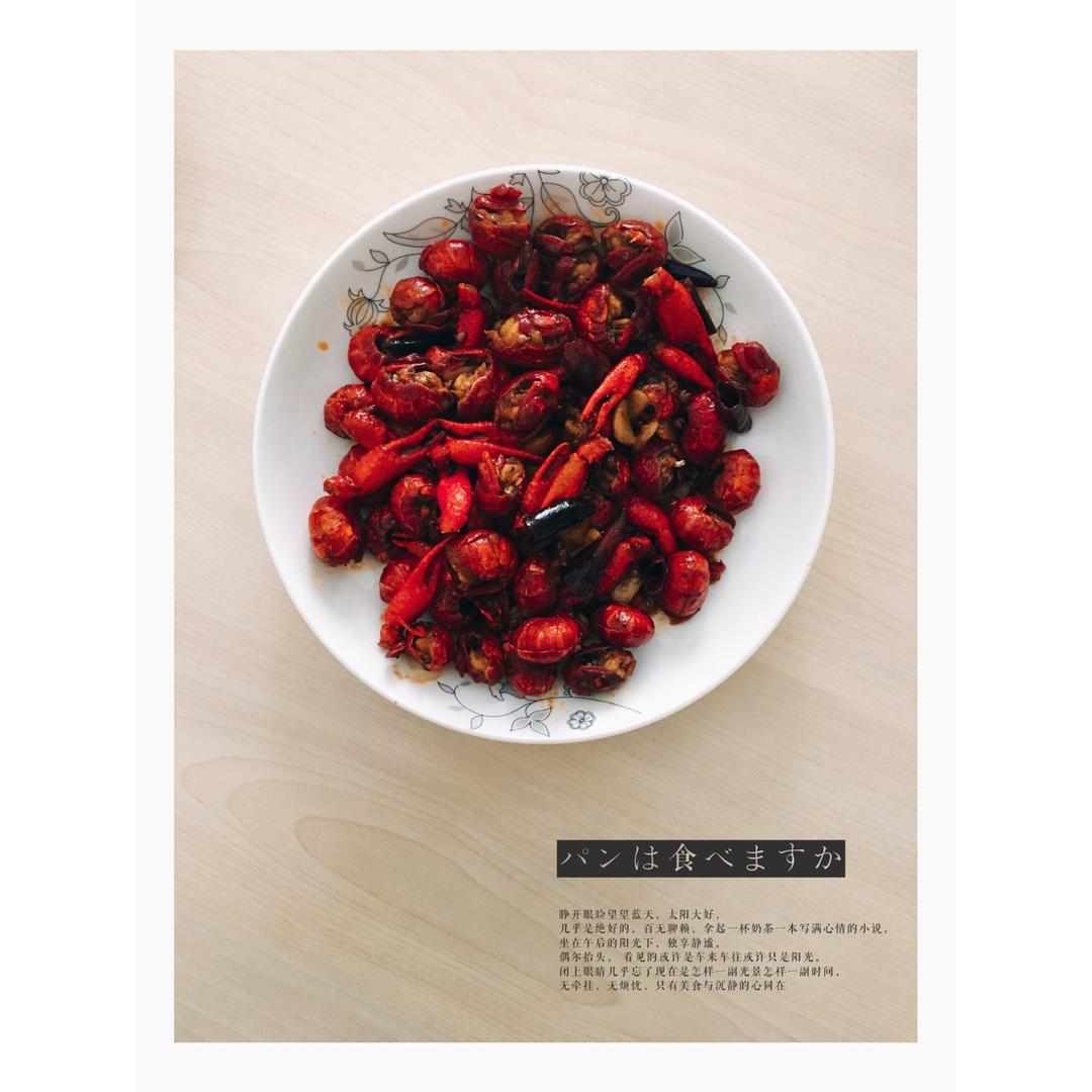 麻辣小龙虾之香辣虾球