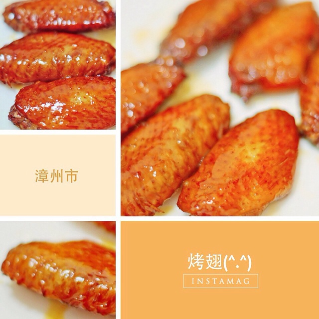 奥尔良烤翅