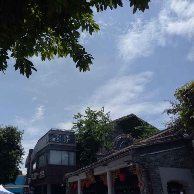 快乐阳光_88