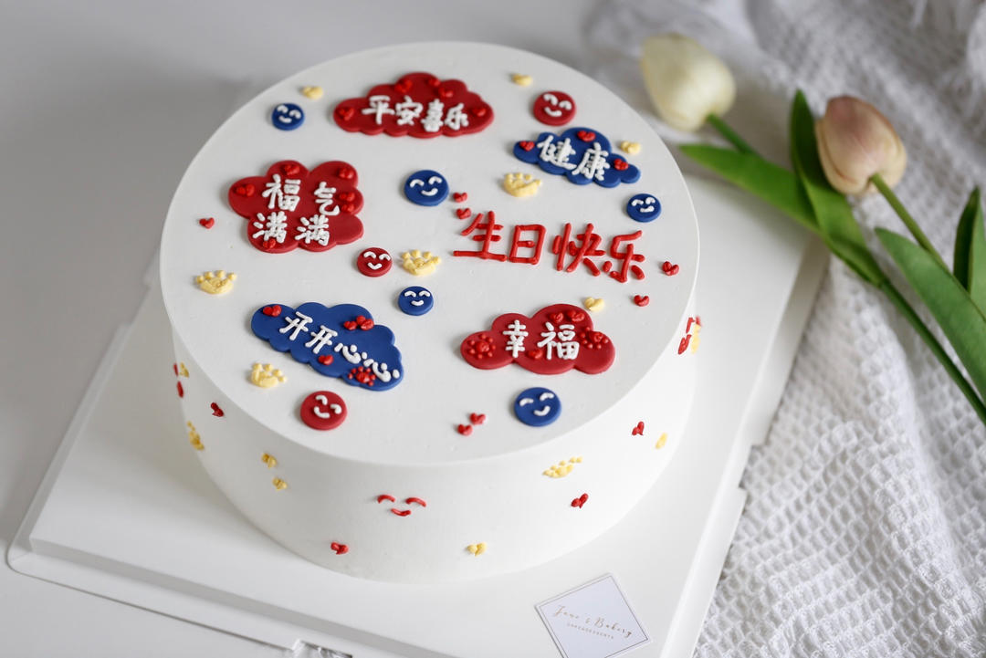 奶油霜手绘蛋糕（奶油霜的制作）