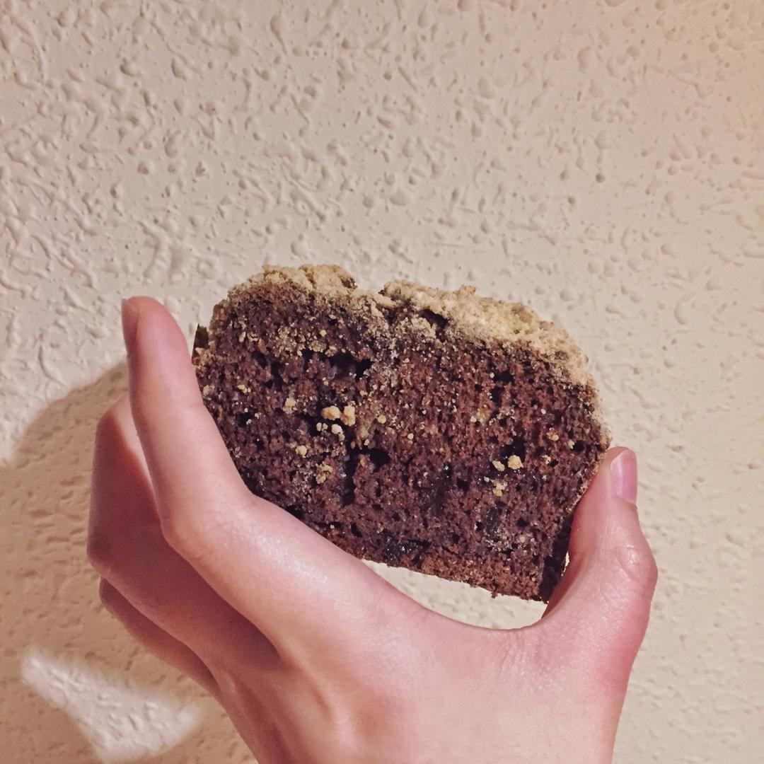 摩卡花生酥全麦快手面包丨健康·烘焙