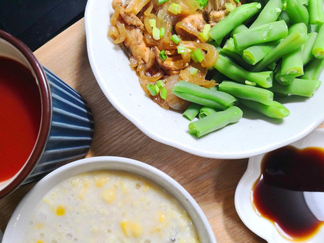 素肉黄金粥（蛋奶素）丨健康·三餐