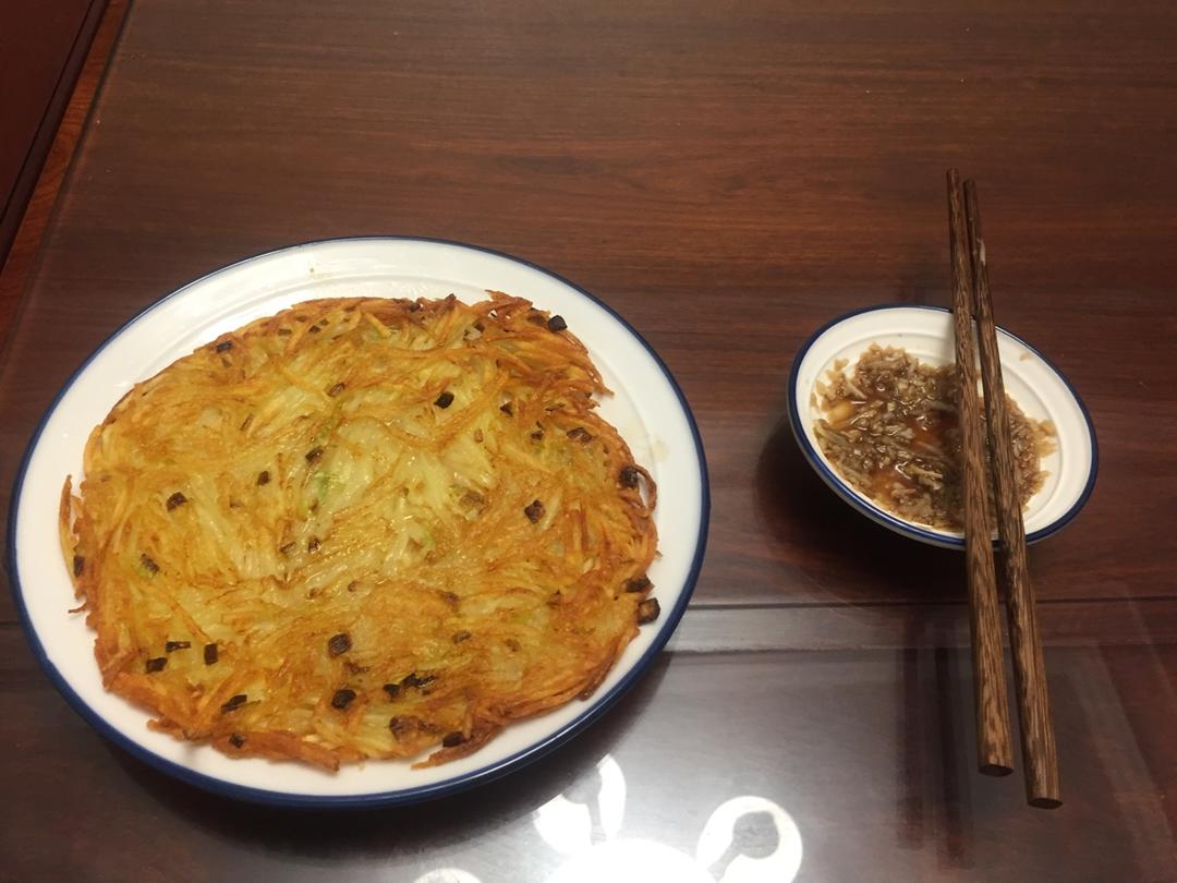 土豆丝饼