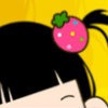 睥