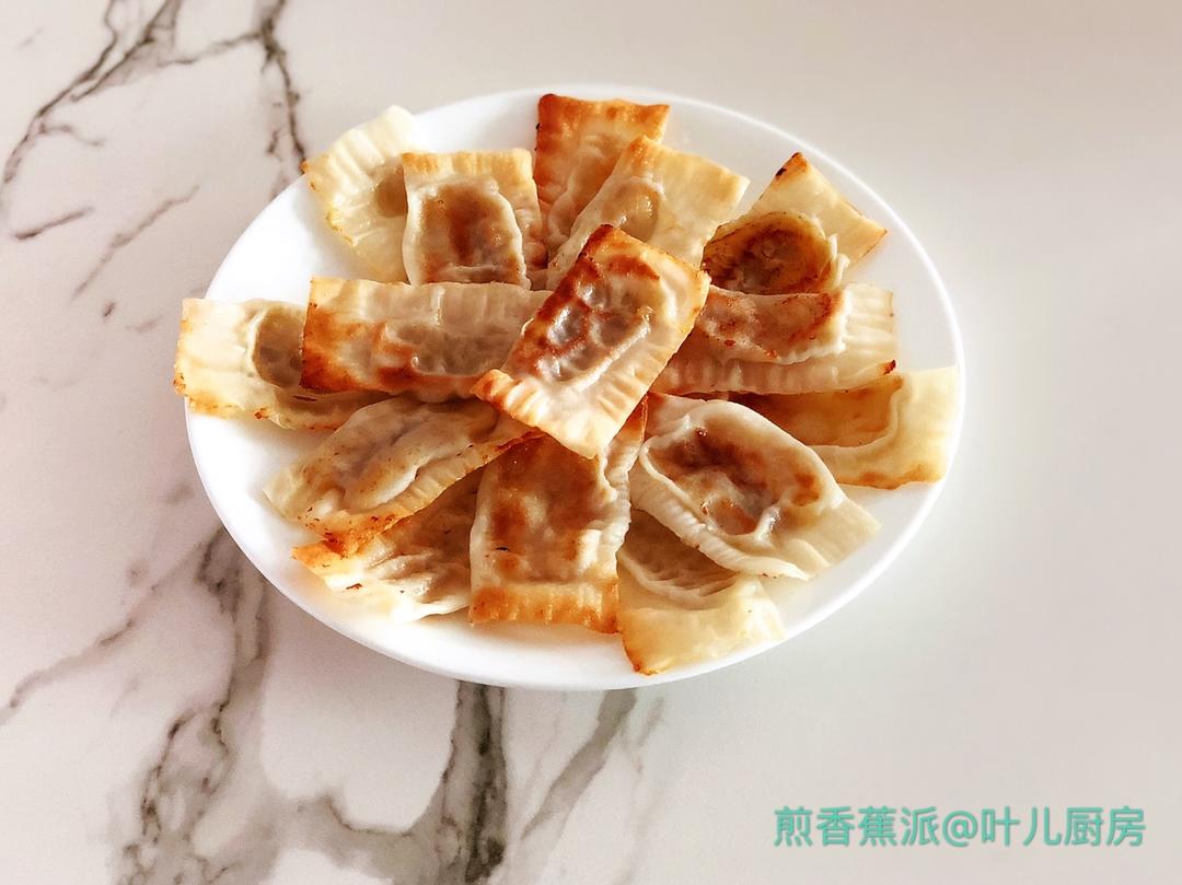 快手香蕉派