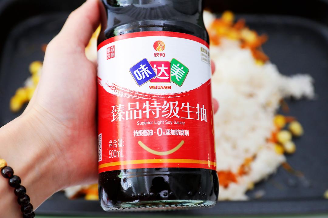 午餐肉饭团的做法 步骤9