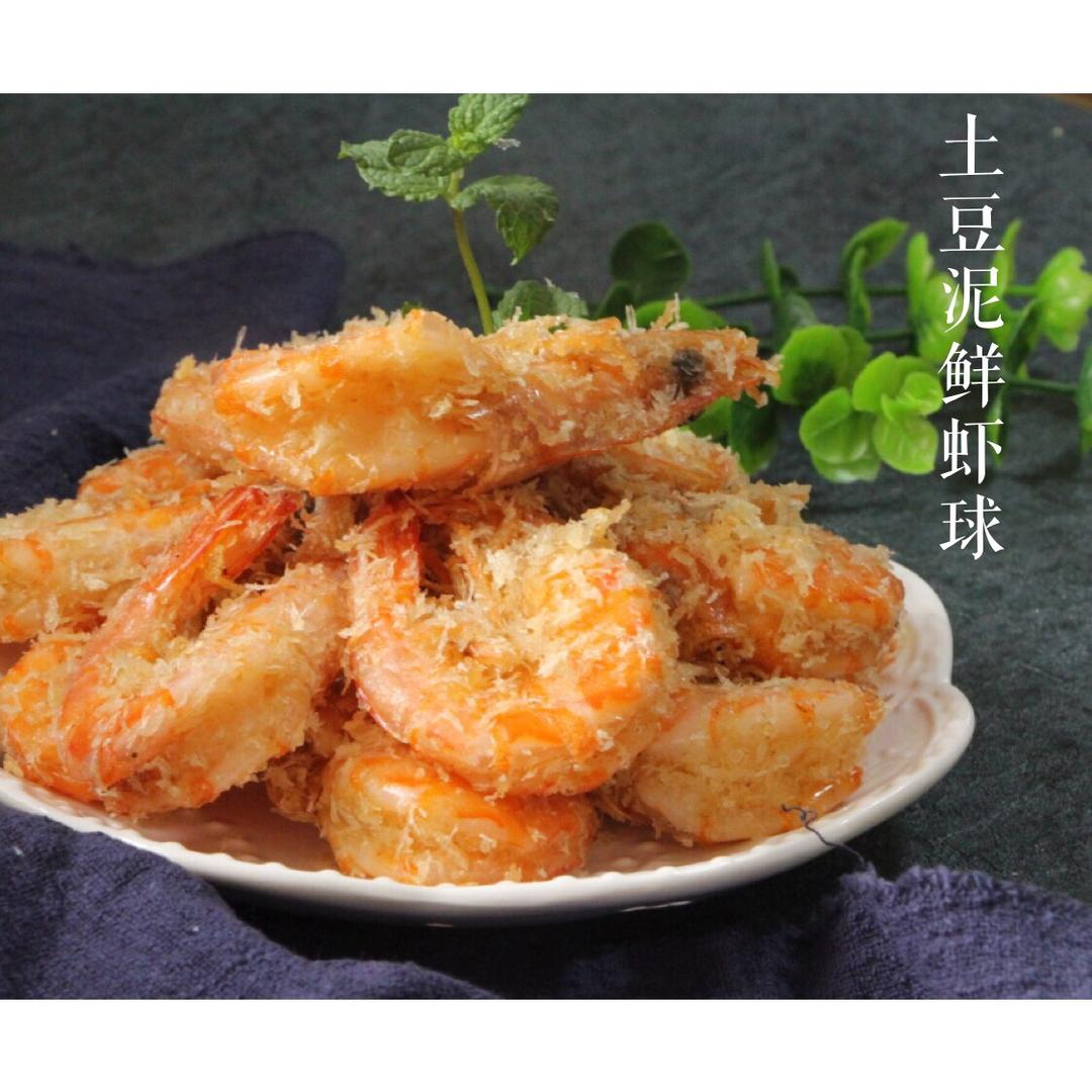 避风塘炒虾