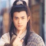 蒜留香