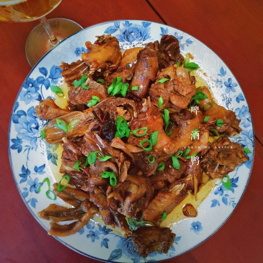香辣啤酒鸭