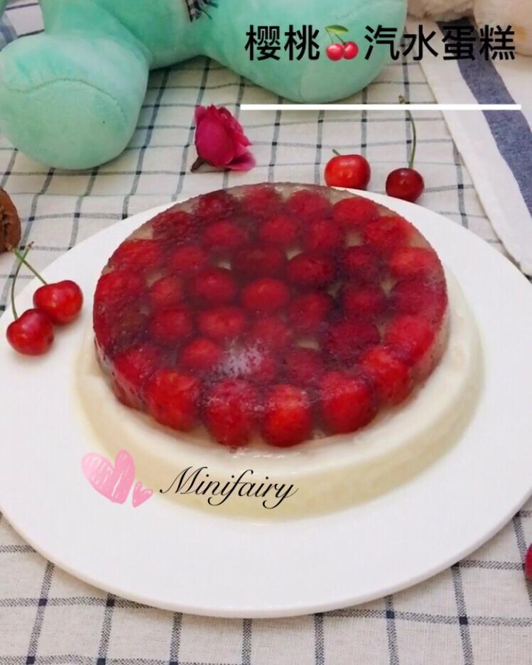 🍒樱桃🍒汽水冰淇淋蛋糕