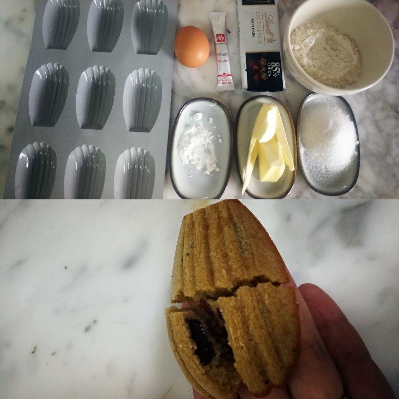 咖啡控必入❗️零难度🔥咖啡巧克力流心玛德琳