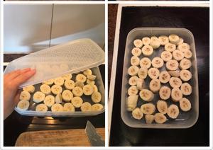 香蕉椰丝冰激凌的做法 步骤2