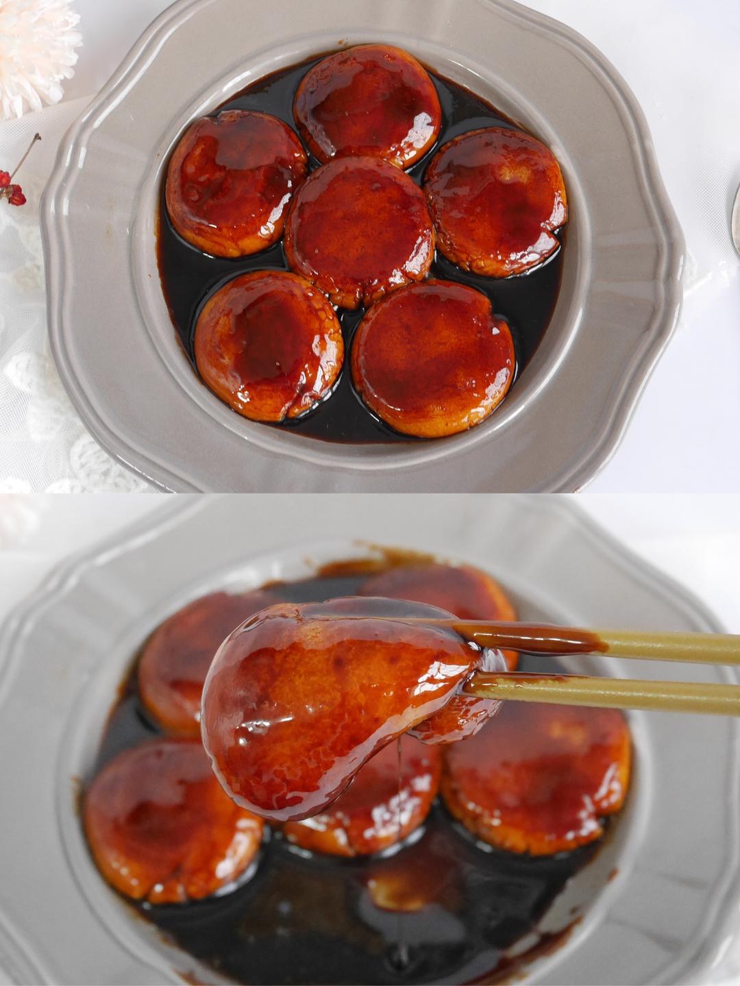 香甜软糯～超好吃❗️红糖糍粑❗️姨妈期小甜品的做法