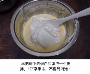 入口即化 软绵蛋糕的做法 步骤13