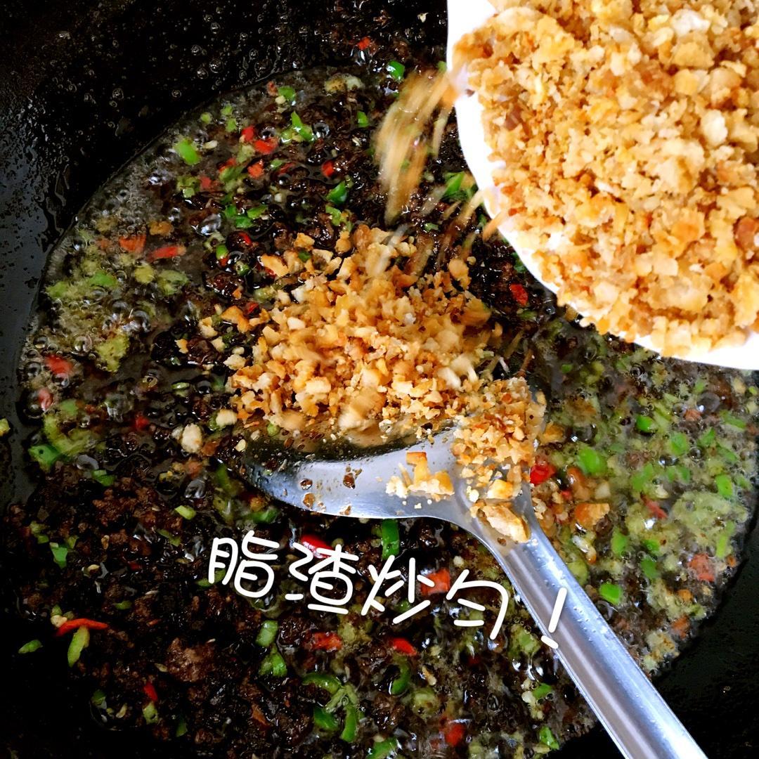 豆豉牛肉酱核桃酱的做法 步骤14