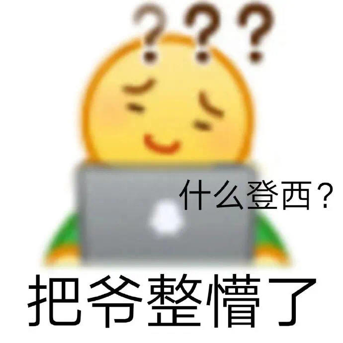 高端蔬菜