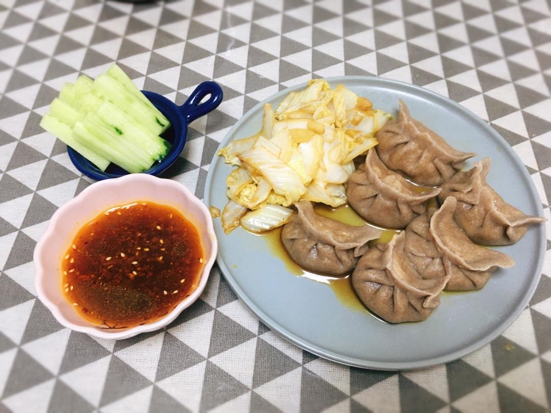 减脂餐每日打卡