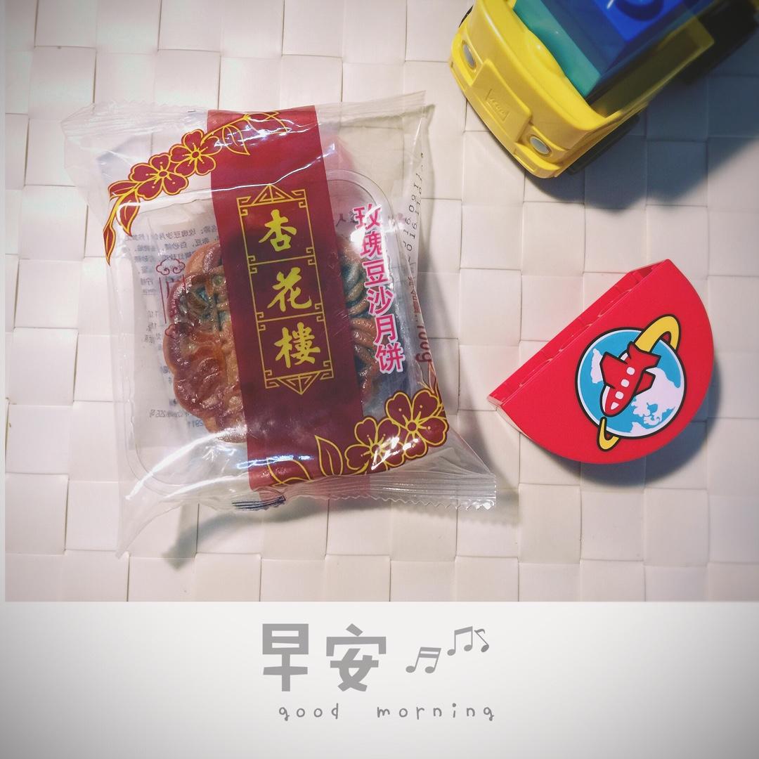 一枚吃货的日常