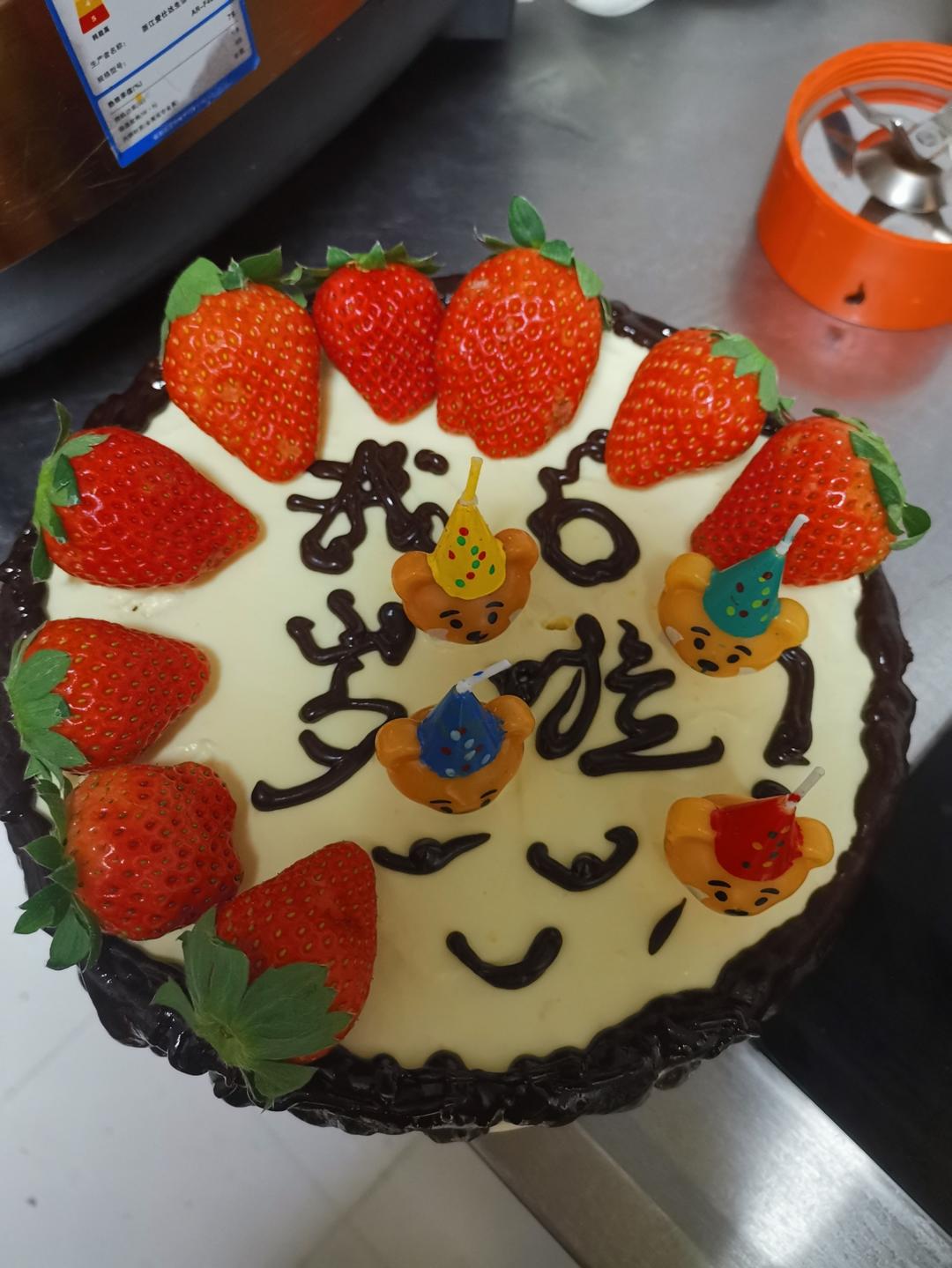 巧克力冰淇淋蛋糕🍫免烤箱‼️0⃣️失败‼️