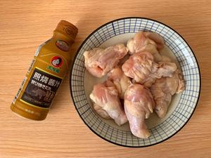 自制照烧小鸡腿🍗完爆吉野家❗️零失败的做法 步骤1