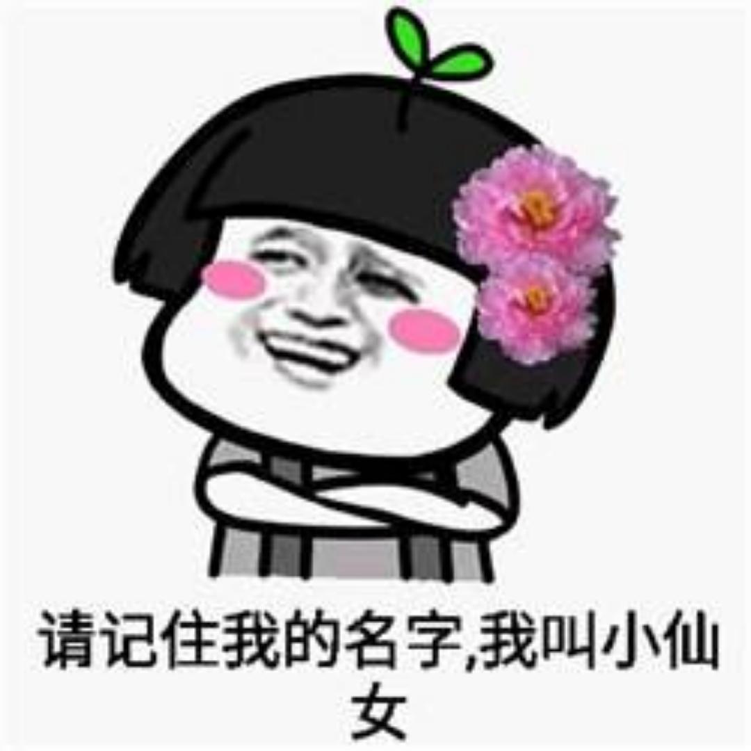 能吃就是福星